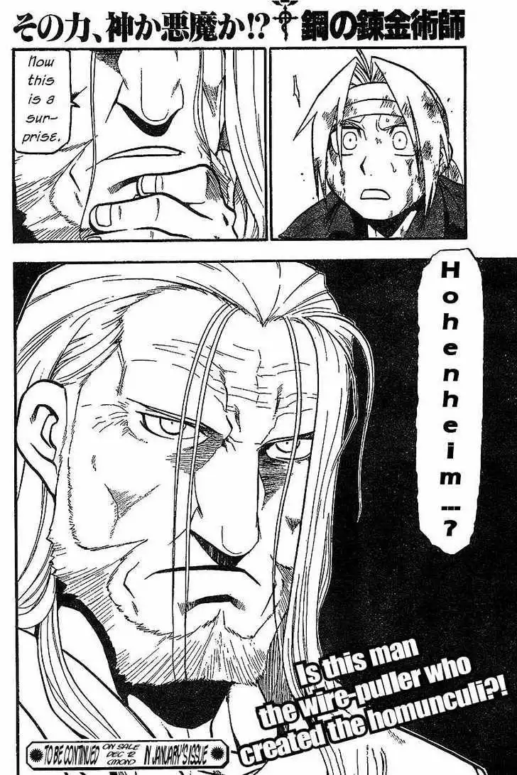 Full Metal Alchemist Chapter 53 43